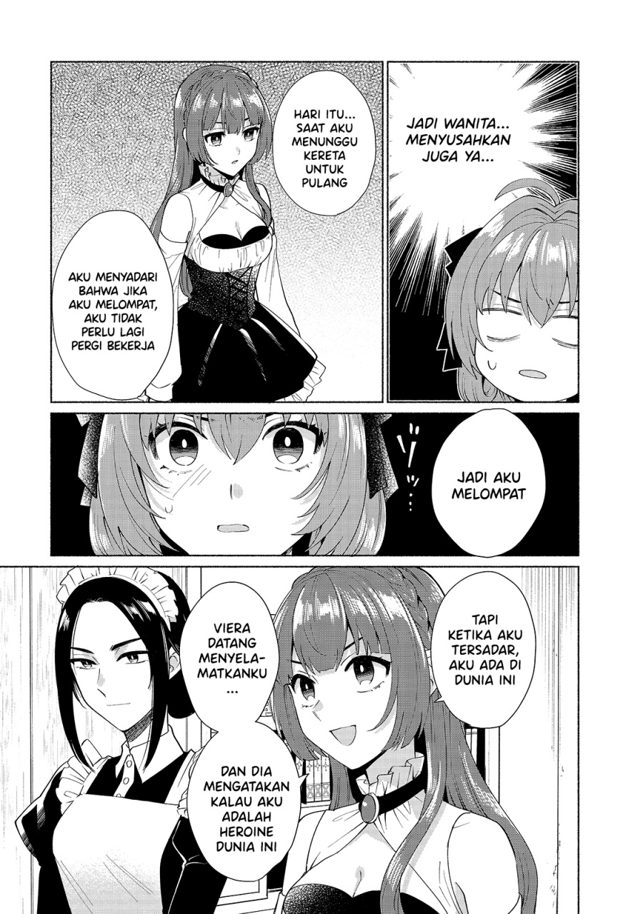 When I Was Reincarnated in Another World, I Was a Heroine and He Was a Hero Chapter 29 Image 5