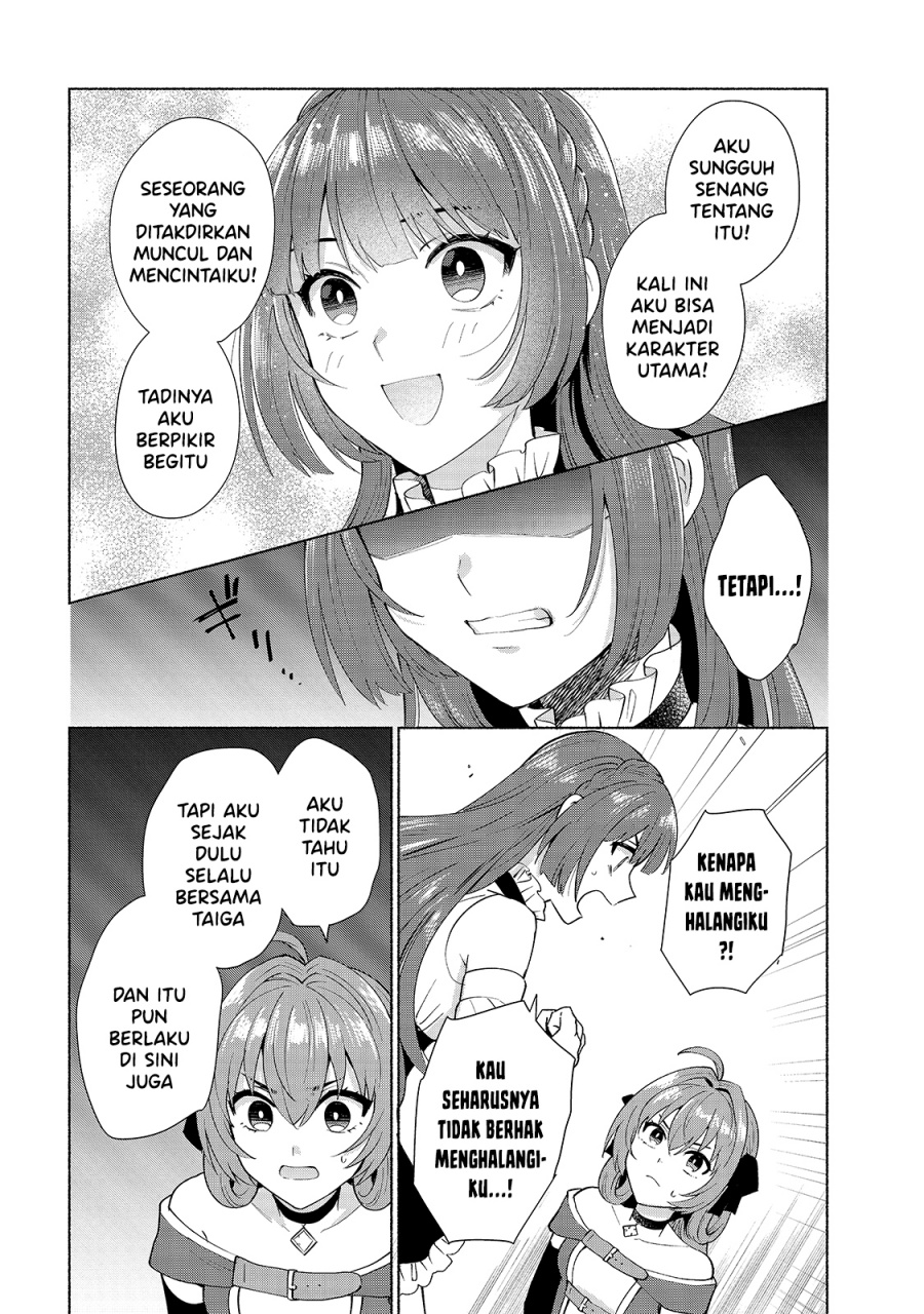 When I Was Reincarnated in Another World, I Was a Heroine and He Was a Hero Chapter 29 Image 6