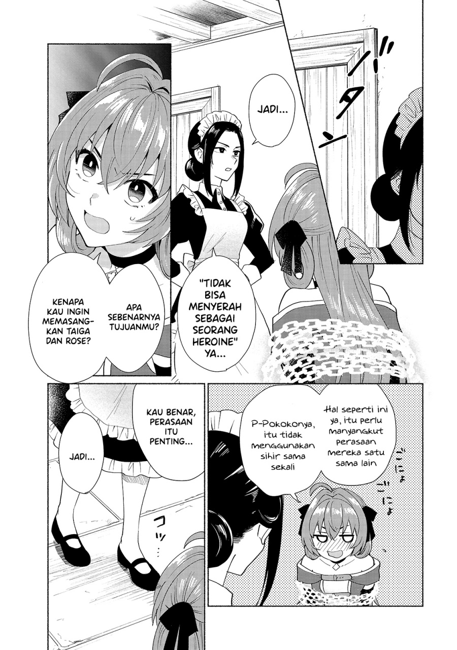 When I Was Reincarnated in Another World, I Was a Heroine and He Was a Hero Chapter 29 Image 9