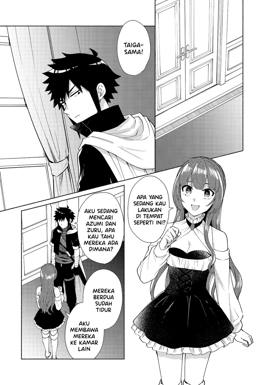When I Was Reincarnated in Another World, I Was a Heroine and He Was a Hero Chapter 29 Image 11