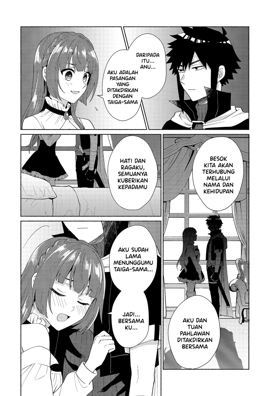 When I Was Reincarnated in Another World, I Was a Heroine and He Was a Hero Chapter 29 Image 12
