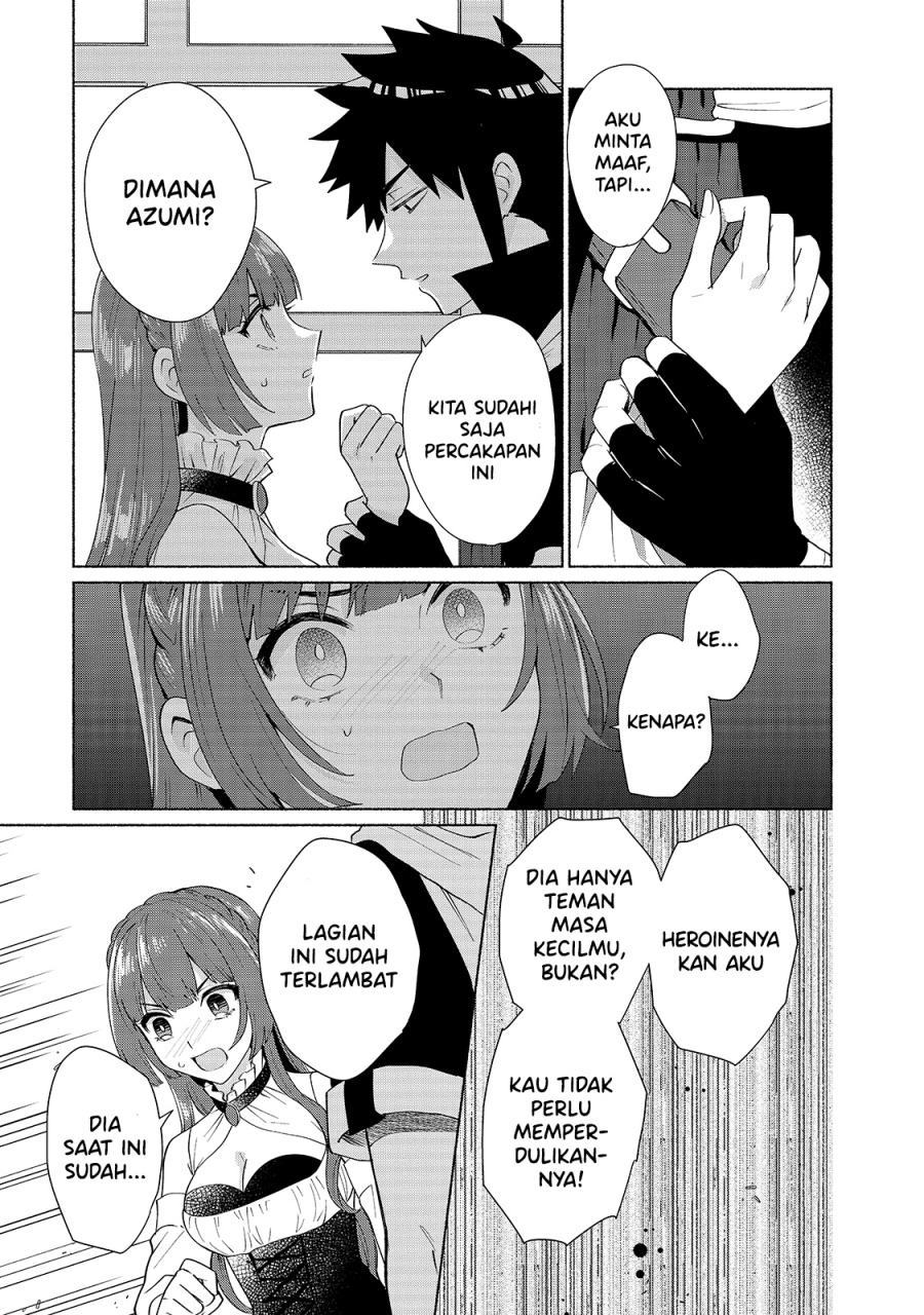 When I Was Reincarnated in Another World, I Was a Heroine and He Was a Hero Chapter 29 Image 13