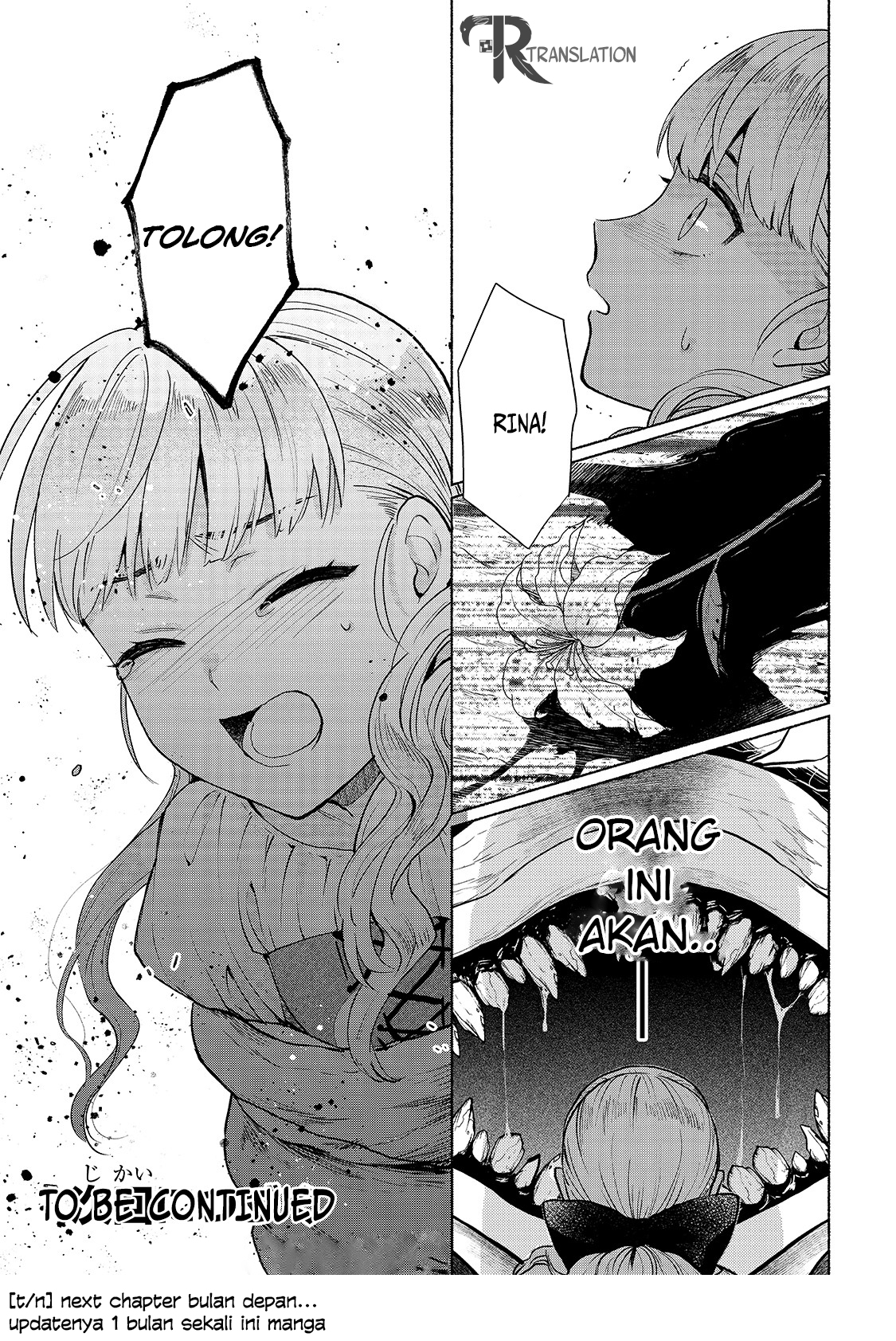 When I Was Reincarnated in Another World, I Was a Heroine and He Was a Hero Chapter 6 Image 17