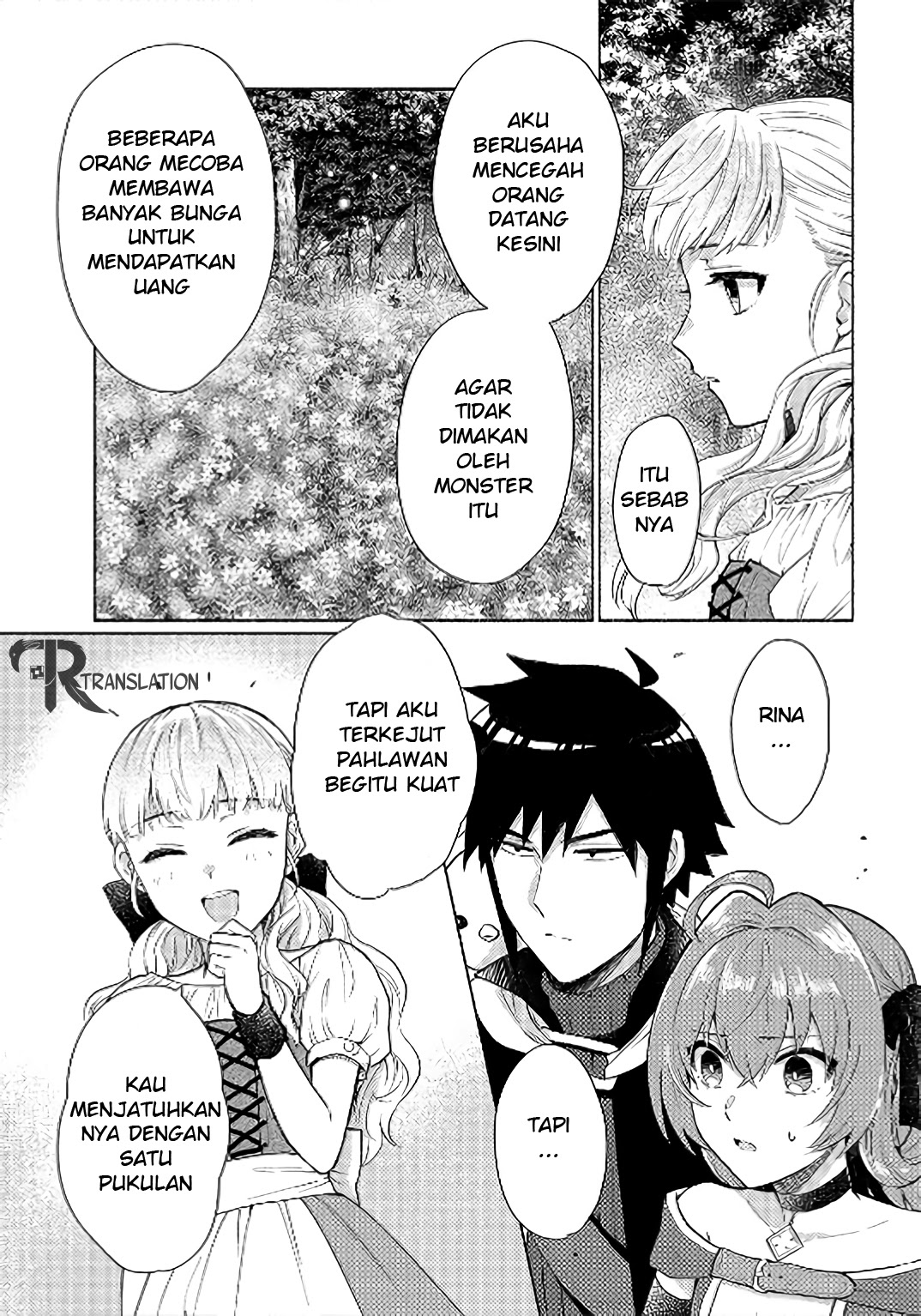 When I Was Reincarnated in Another World, I Was a Heroine and He Was a Hero Chapter 7 Image 10