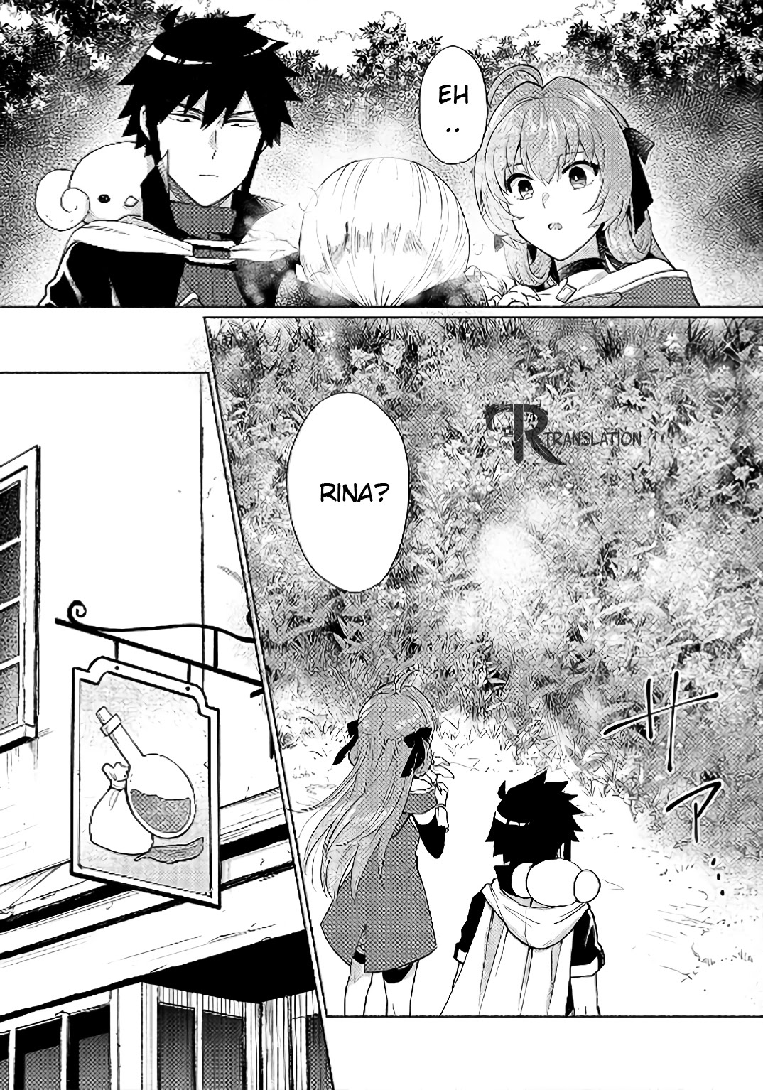 When I Was Reincarnated in Another World, I Was a Heroine and He Was a Hero Chapter 7 Image 12