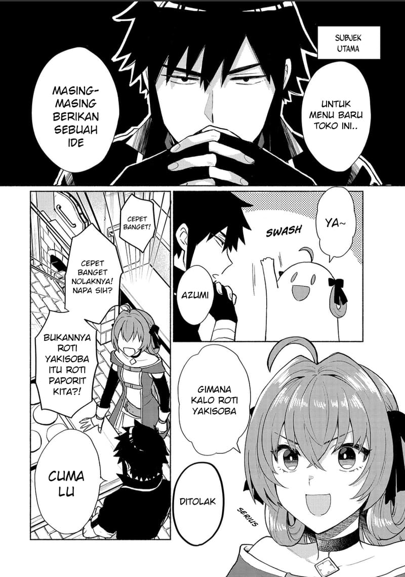 When I Was Reincarnated in Another World, I Was a Heroine and He Was a Hero Chapter 8 Image 11