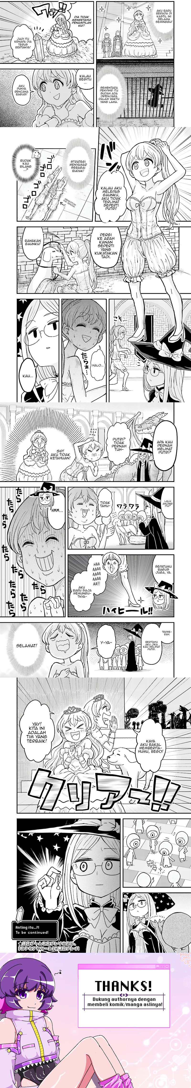 “My Princess You Must Die!” Said the Female Knight Chapter 02 Image 3