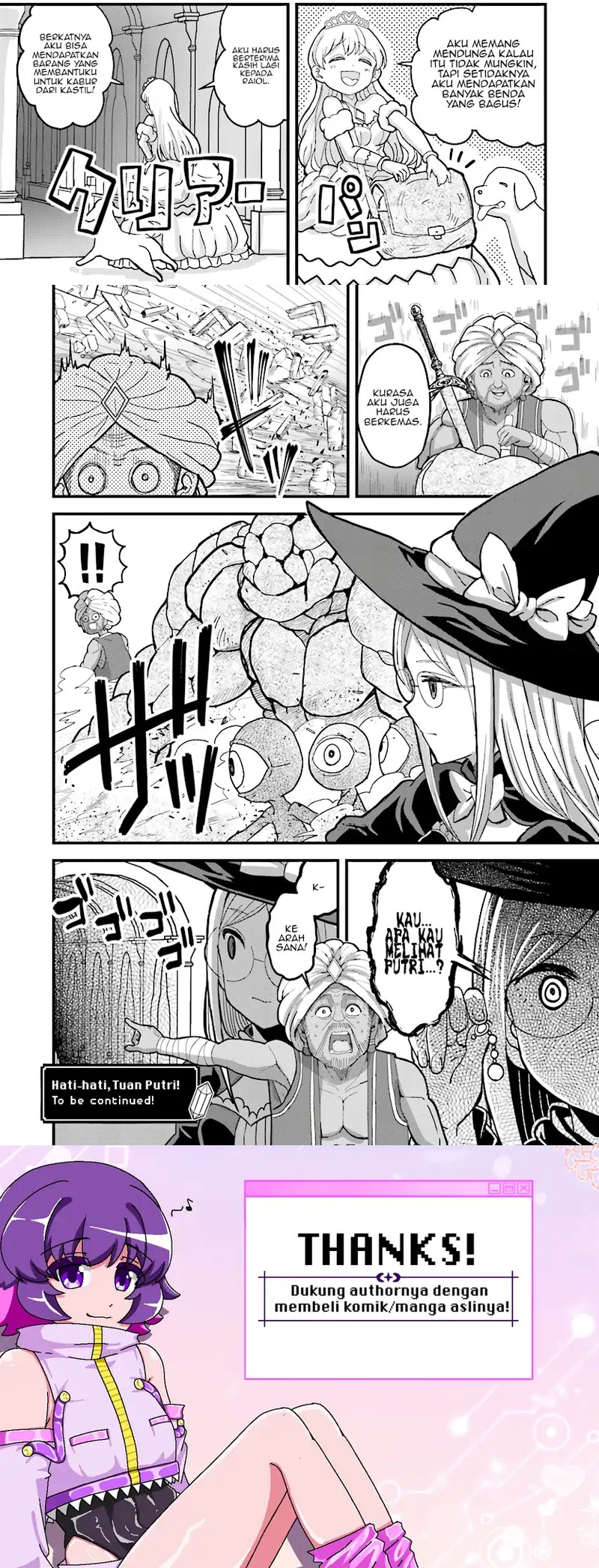 “My Princess You Must Die!” Said the Female Knight Chapter 04.2 Image 1