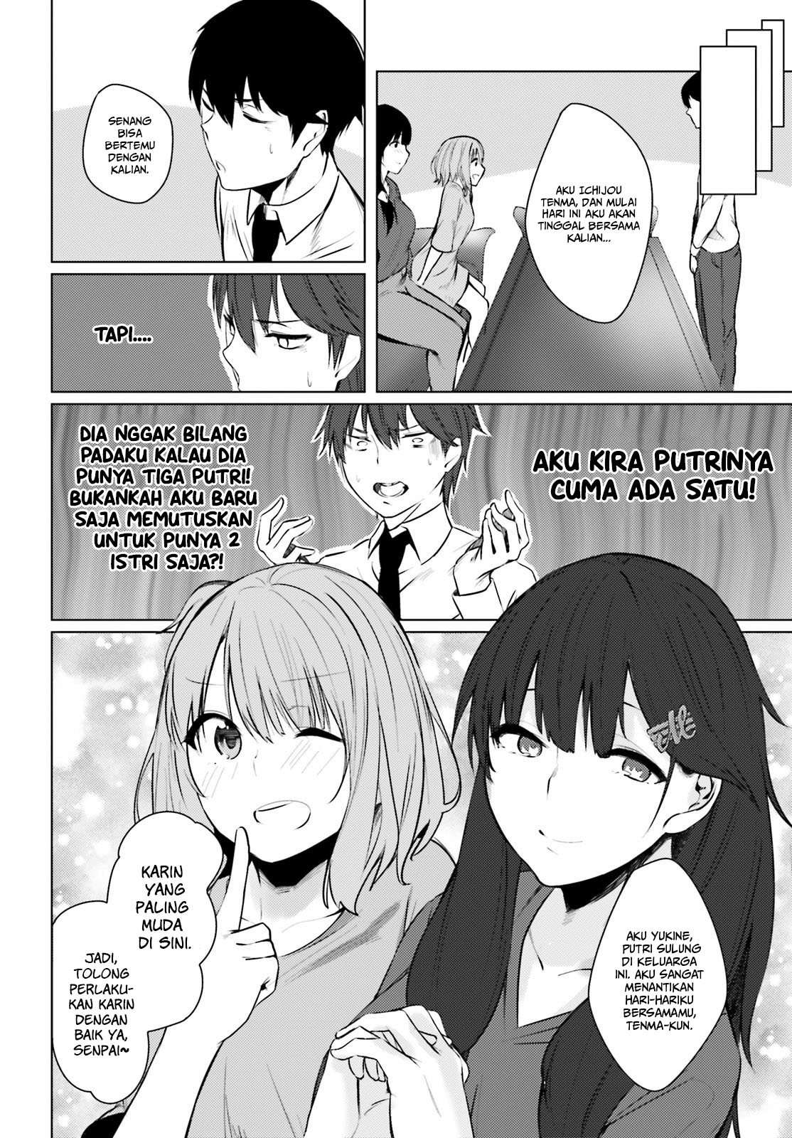 Could You Turn Three Perverted Sisters into Fine Brides? Chapter 01 Image 24