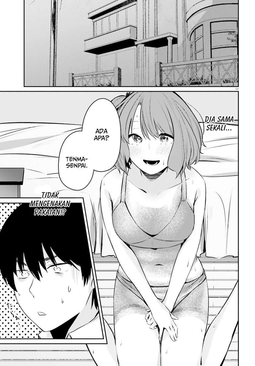 Could You Turn Three Perverted Sisters into Fine Brides? Chapter 05.5 Image 2