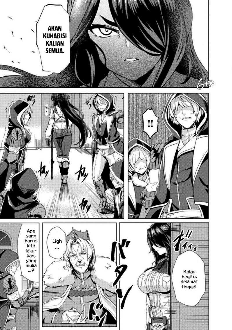 Ane ga Kensei de Imouto ga Kenja de Chapter ane ga kensei de imouto ga kenja de 03 Image 4