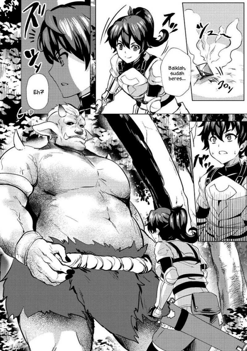 Ane ga Kensei de Imouto ga Kenja de Chapter ane ga kensei de imouto ga kenja de 03 Image 9