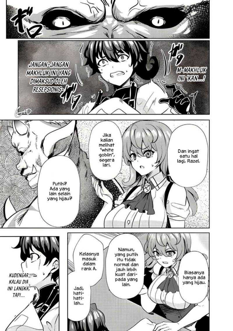 Ane ga Kensei de Imouto ga Kenja de Chapter ane ga kensei de imouto ga kenja de 03 Image 10