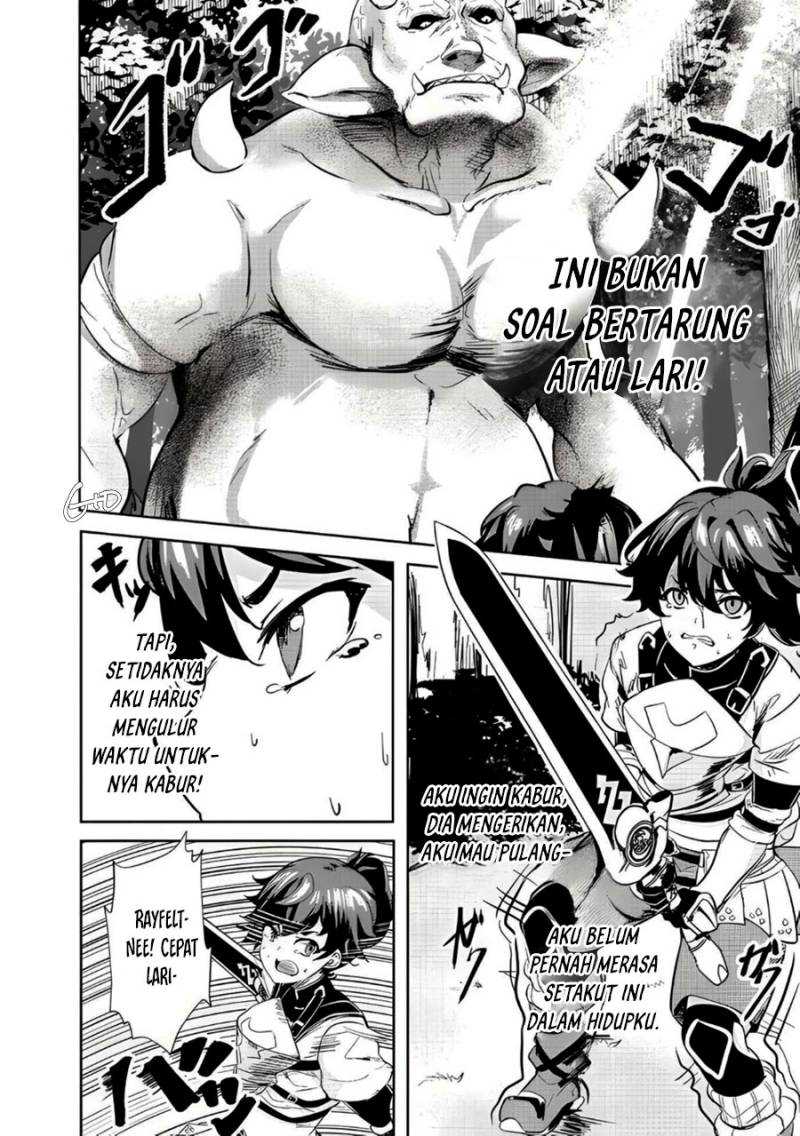 Ane ga Kensei de Imouto ga Kenja de Chapter ane ga kensei de imouto ga kenja de 03 Image 11