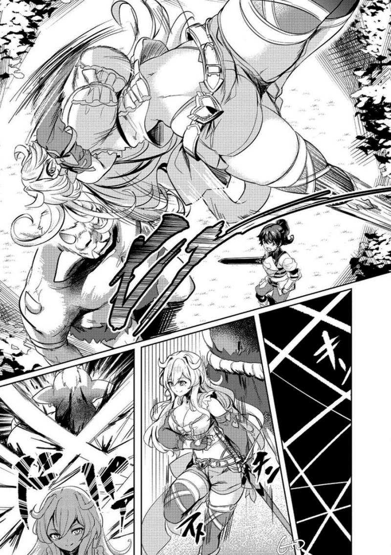Ane ga Kensei de Imouto ga Kenja de Chapter ane ga kensei de imouto ga kenja de 03 Image 12