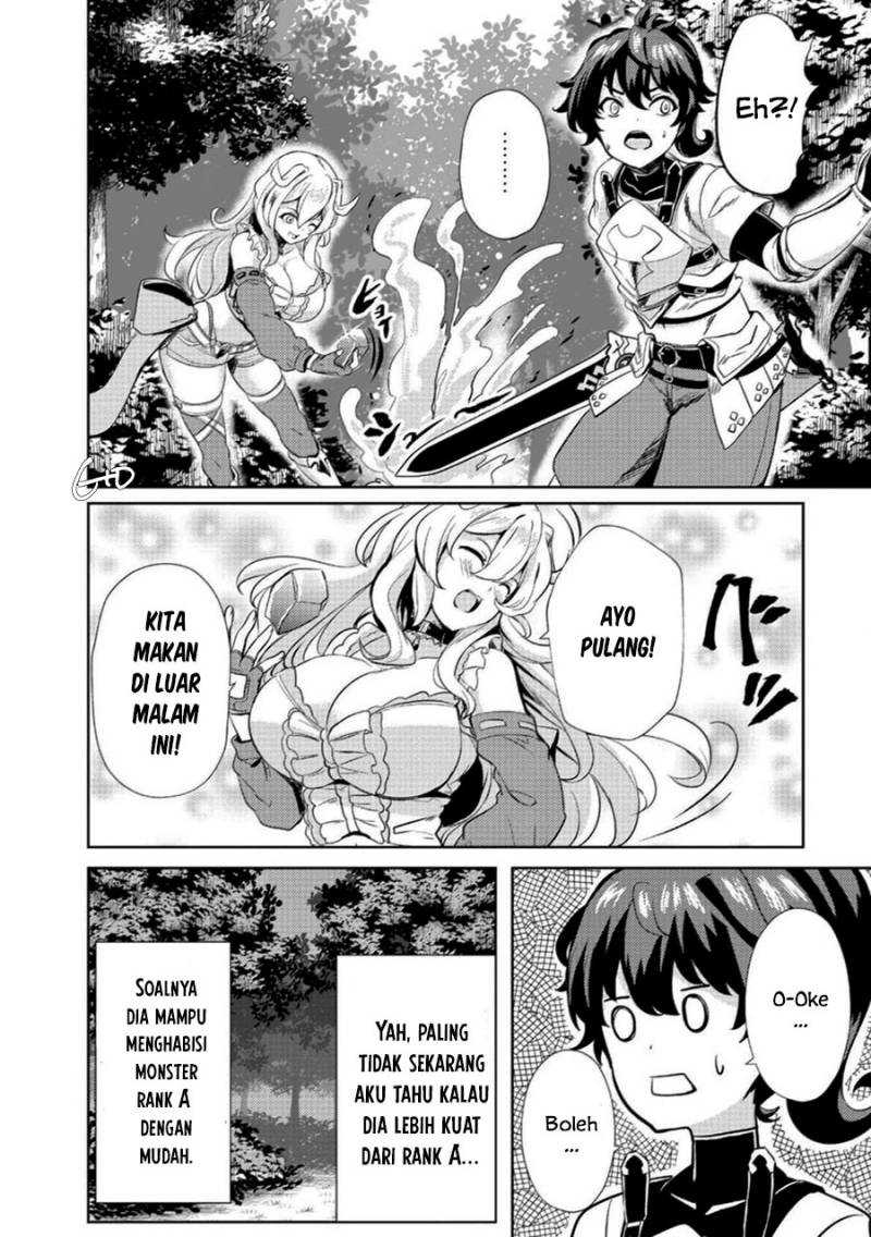 Ane ga Kensei de Imouto ga Kenja de Chapter ane ga kensei de imouto ga kenja de 03 Image 13