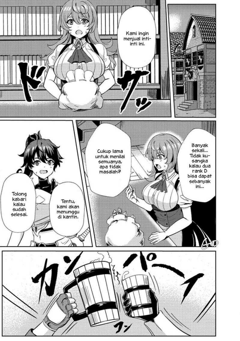 Ane ga Kensei de Imouto ga Kenja de Chapter ane ga kensei de imouto ga kenja de 03 Image 14