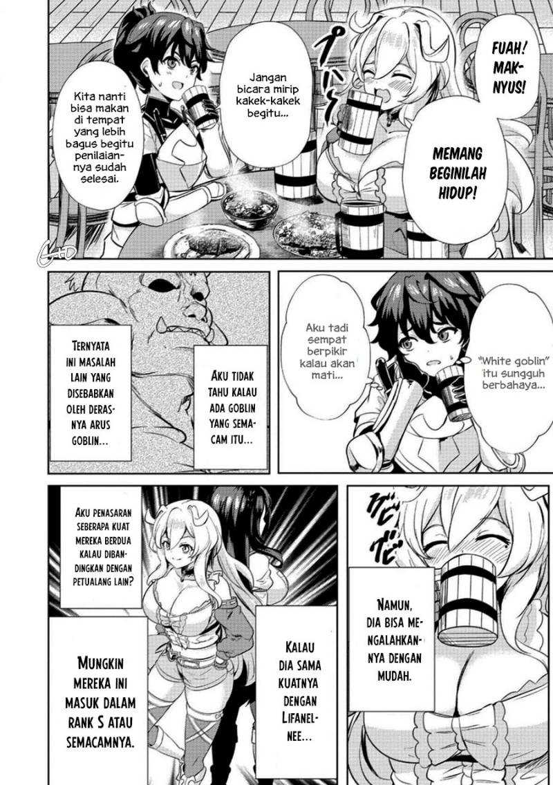 Ane ga Kensei de Imouto ga Kenja de Chapter ane ga kensei de imouto ga kenja de 03 Image 15