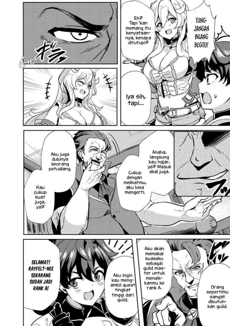 Ane ga Kensei de Imouto ga Kenja de Chapter ane ga kensei de imouto ga kenja de 03 Image 21