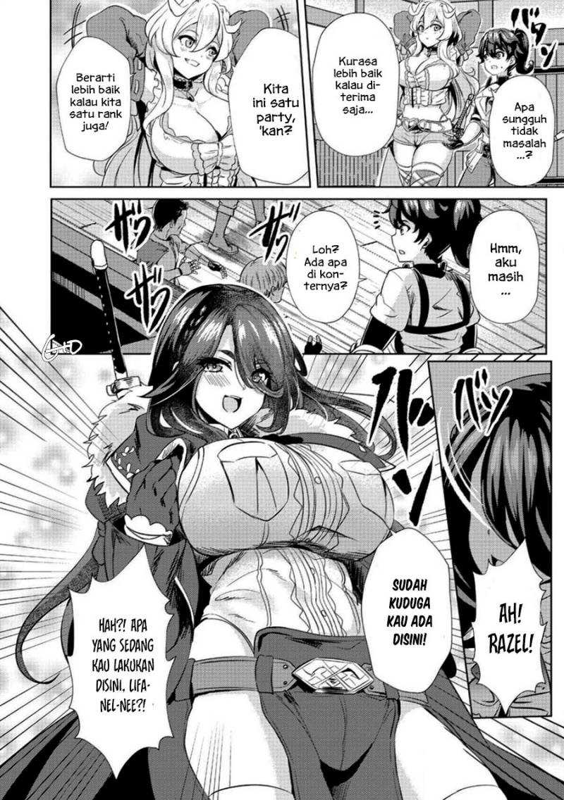Ane ga Kensei de Imouto ga Kenja de Chapter ane ga kensei de imouto ga kenja de 03 Image 23