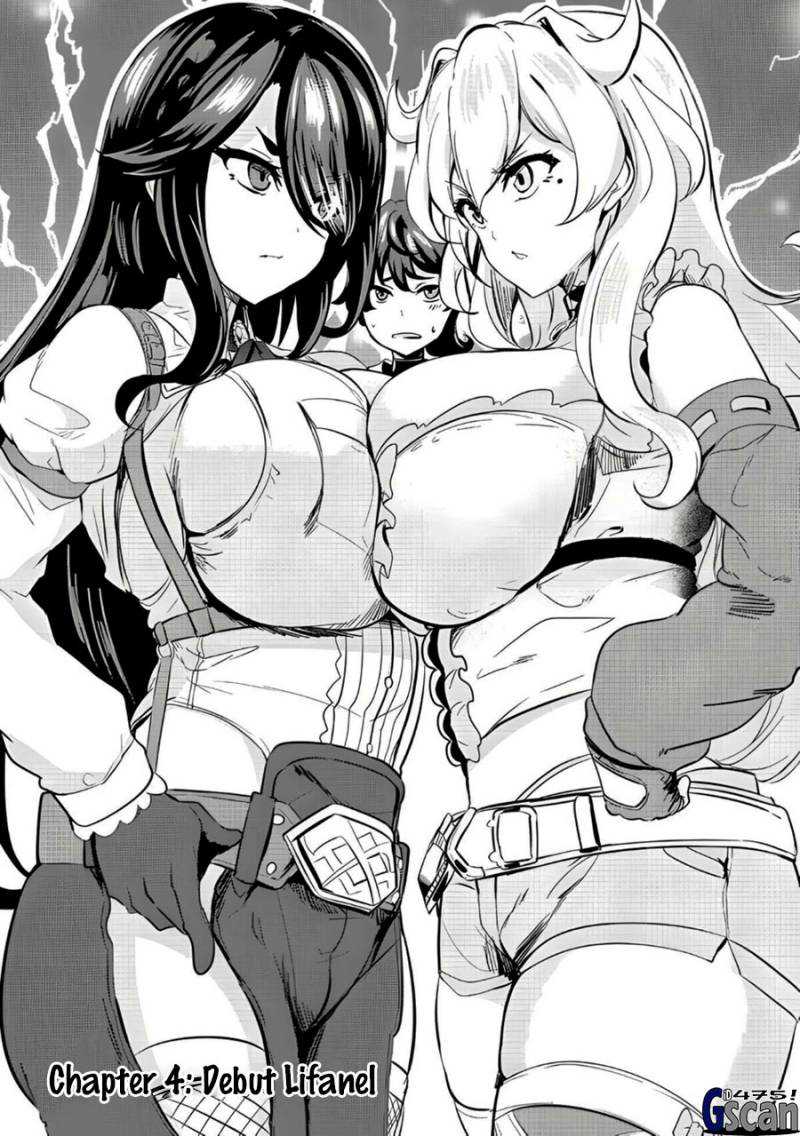 Ane ga Kensei de Imouto ga Kenja de Chapter ane ga kensei de imouto ga kenja de 04 Image 0