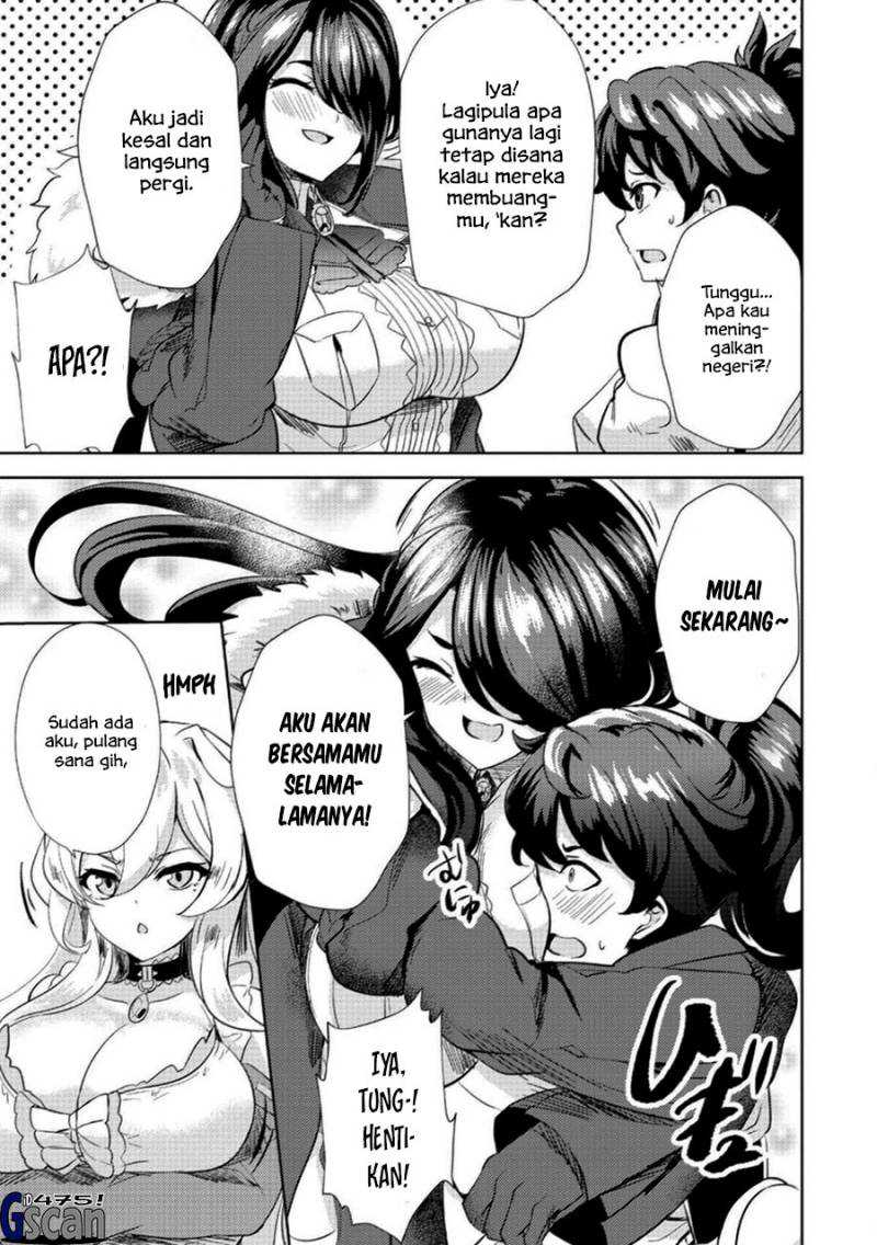 Ane ga Kensei de Imouto ga Kenja de Chapter ane ga kensei de imouto ga kenja de 04 Image 2