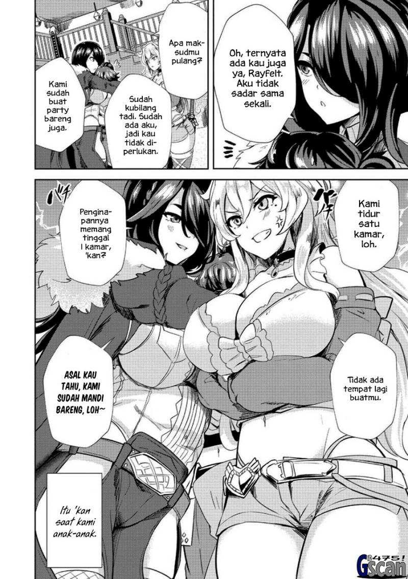 Ane ga Kensei de Imouto ga Kenja de Chapter ane ga kensei de imouto ga kenja de 04 Image 3