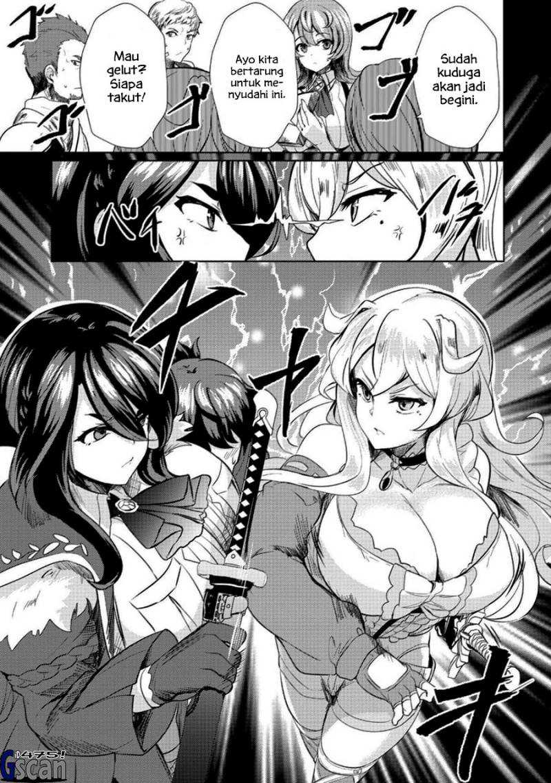 Ane ga Kensei de Imouto ga Kenja de Chapter ane ga kensei de imouto ga kenja de 04 Image 4