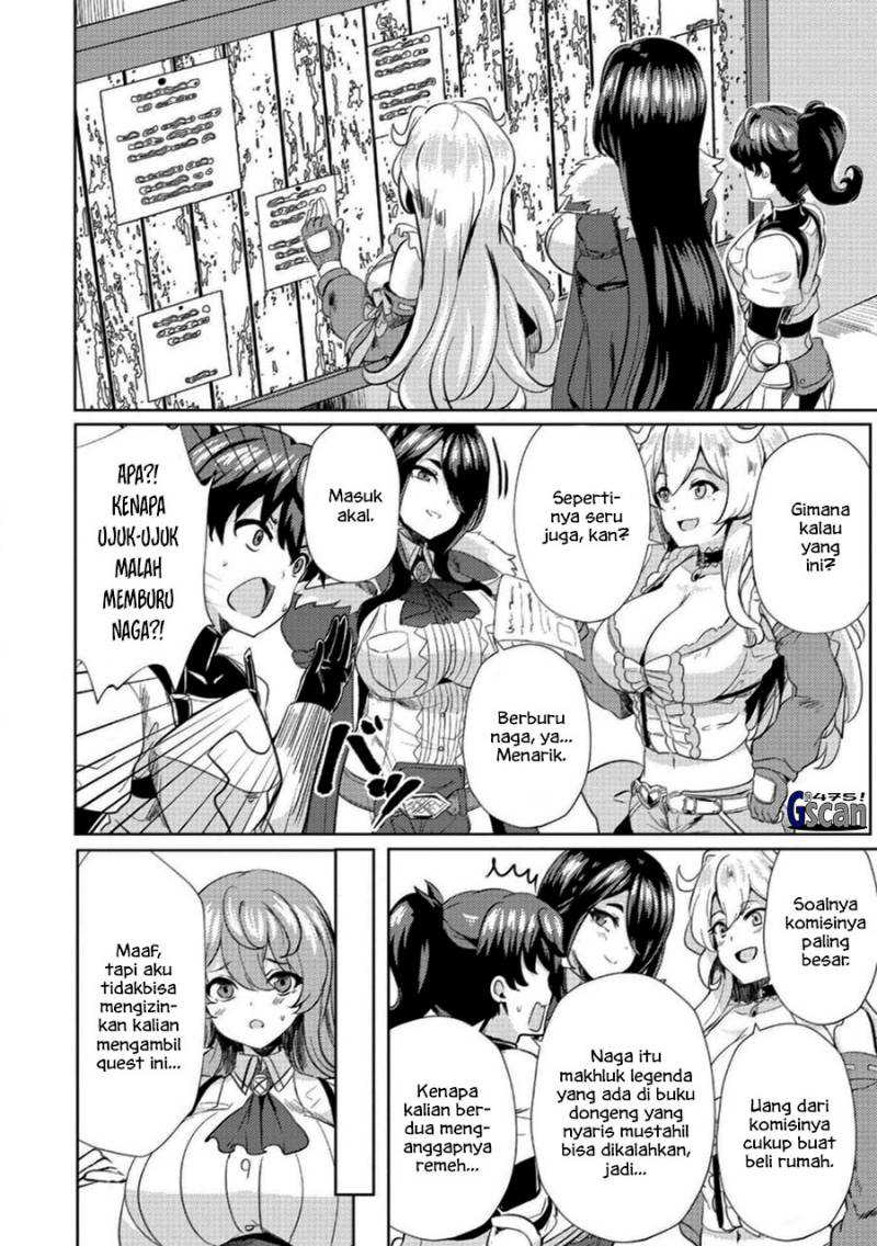 Ane ga Kensei de Imouto ga Kenja de Chapter ane ga kensei de imouto ga kenja de 04 Image 11