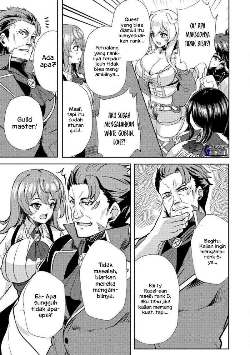 Ane ga Kensei de Imouto ga Kenja de Chapter ane ga kensei de imouto ga kenja de 04 Image 12
