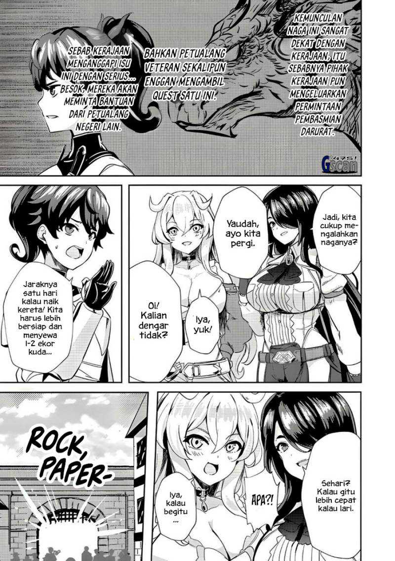 Ane ga Kensei de Imouto ga Kenja de Chapter ane ga kensei de imouto ga kenja de 04 Image 16