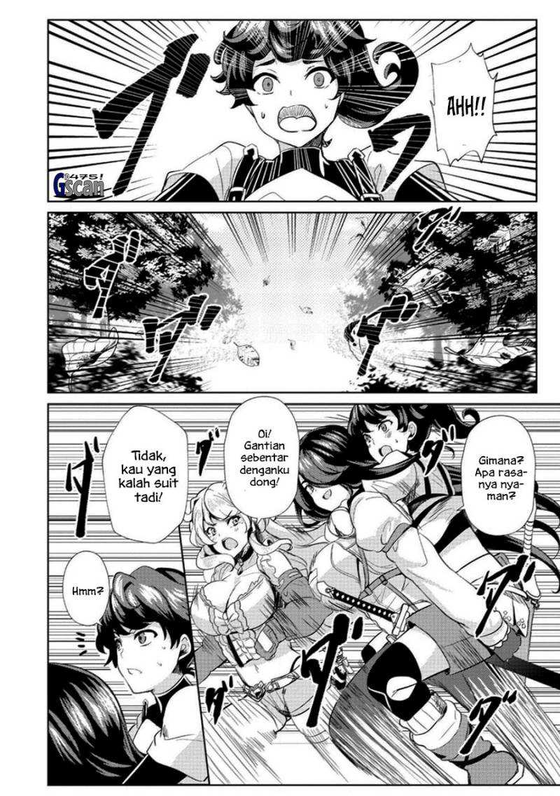 Ane ga Kensei de Imouto ga Kenja de Chapter ane ga kensei de imouto ga kenja de 04 Image 17
