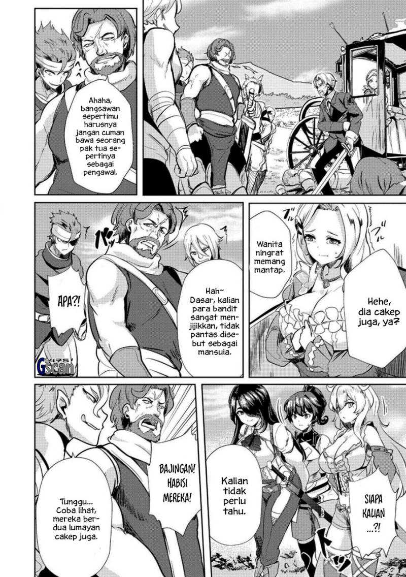 Ane ga Kensei de Imouto ga Kenja de Chapter ane ga kensei de imouto ga kenja de 04 Image 19