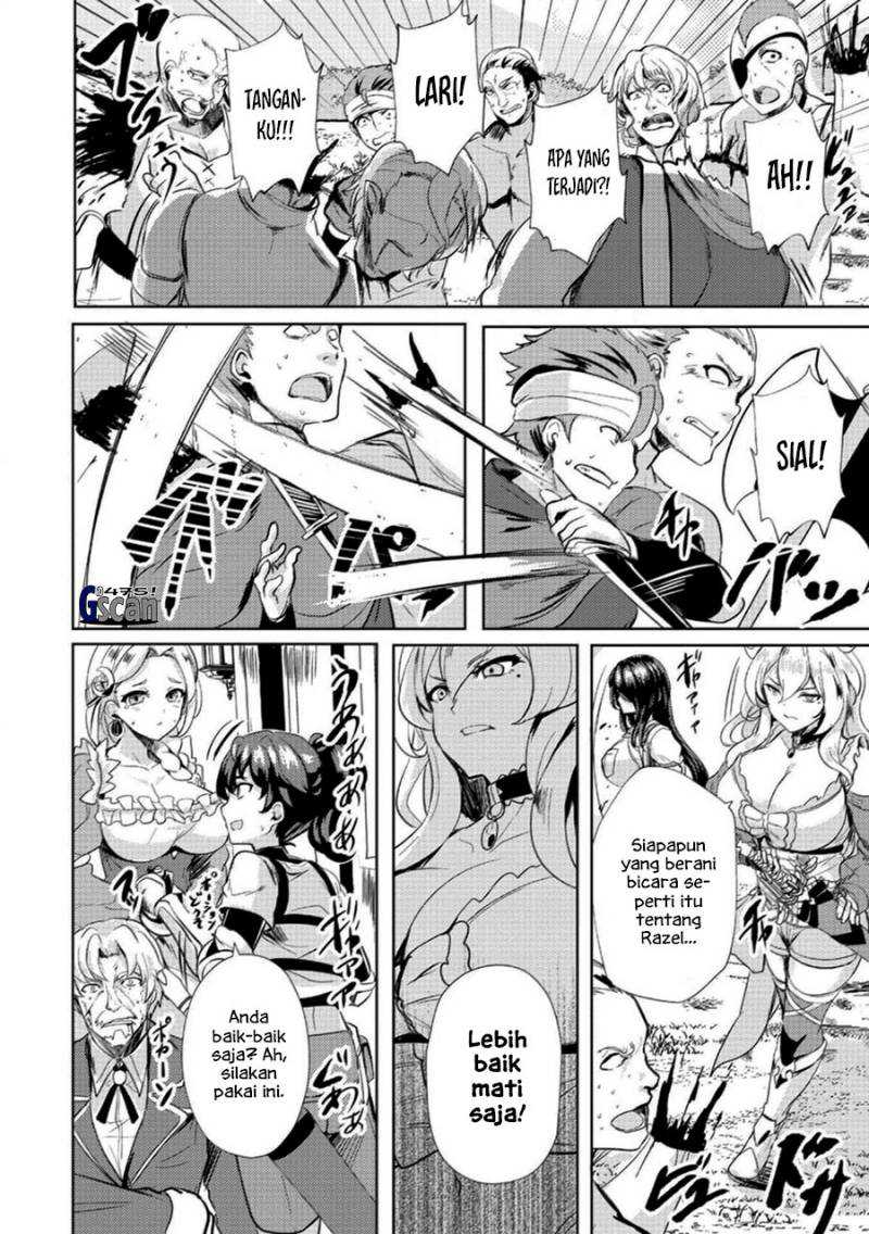 Ane ga Kensei de Imouto ga Kenja de Chapter ane ga kensei de imouto ga kenja de 04 Image 21
