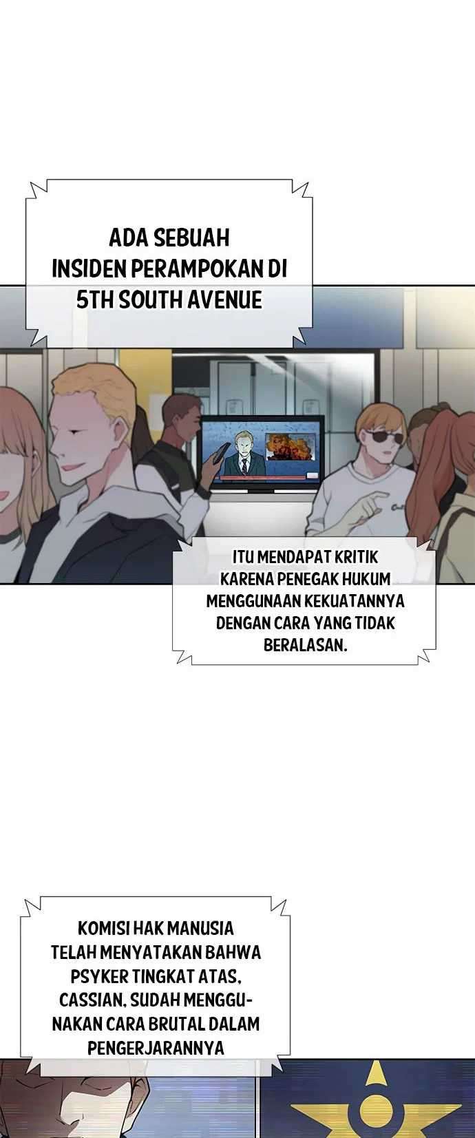 Villain To Kill Chapter 01 Image 2