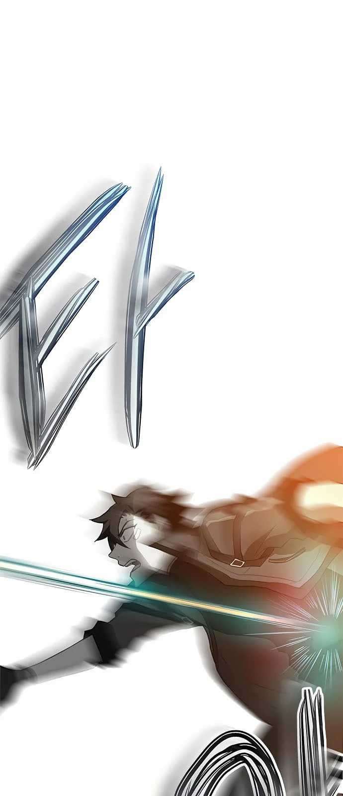 Villain To Kill Chapter 01 Image 99