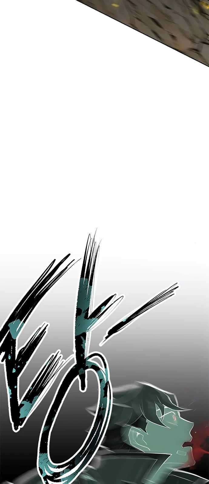 Villain To Kill Chapter 01 Image 110