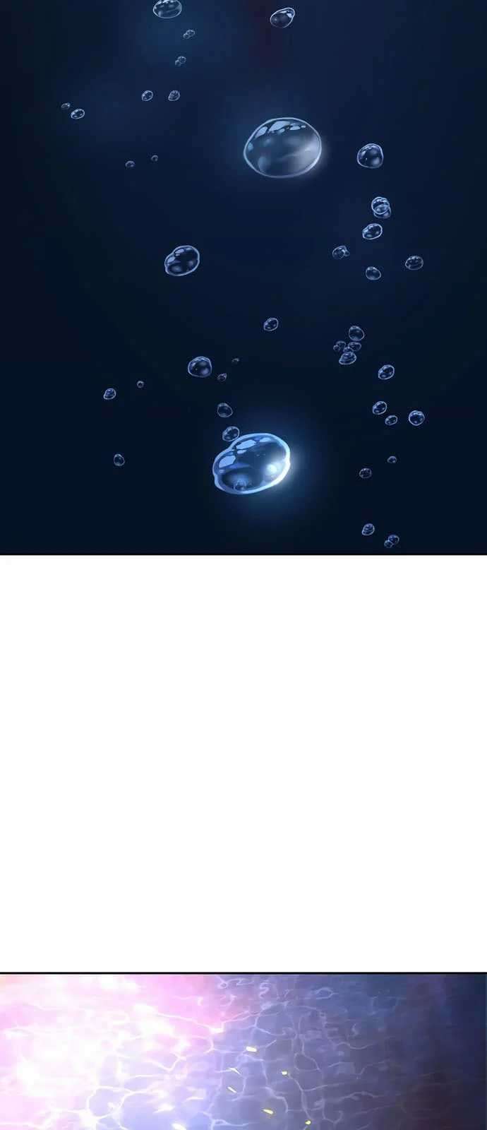 Villain To Kill Chapter 01 Image 117