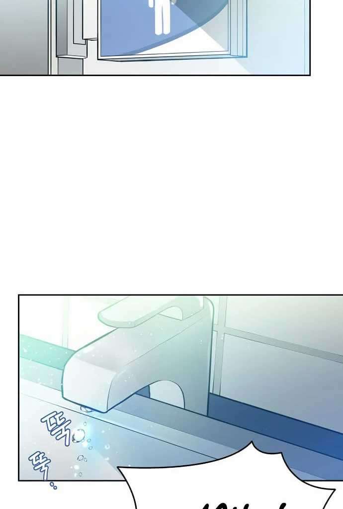 Villain To Kill Chapter 01 Image 125