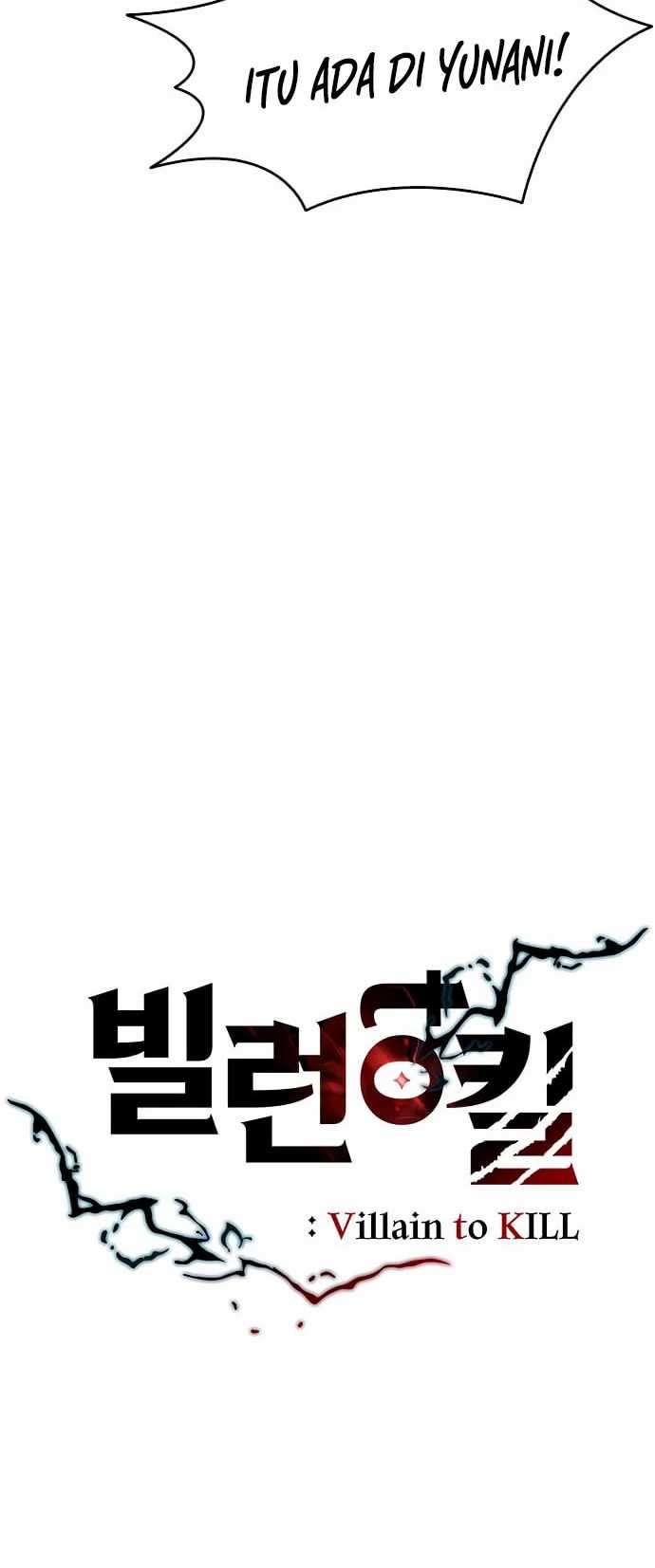Villain To Kill Chapter 01 Image 19