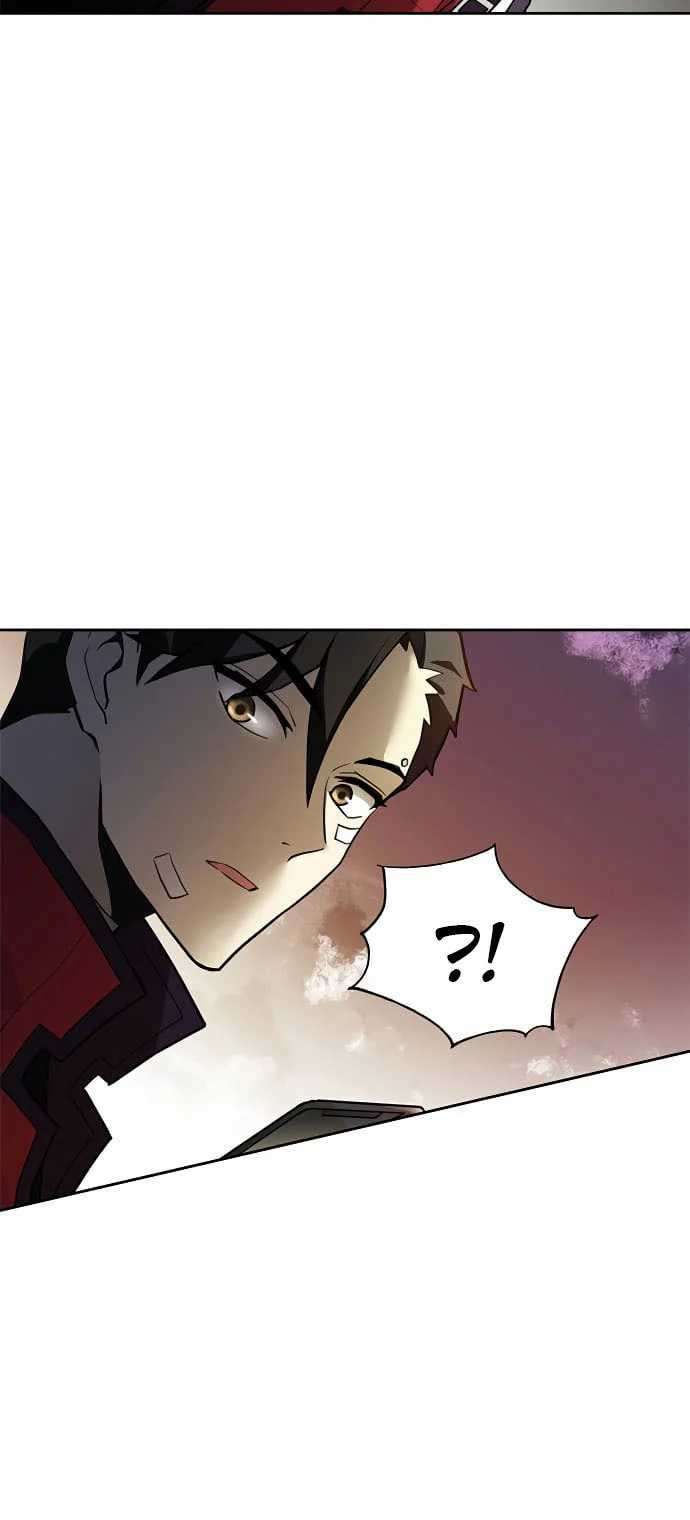 Villain To Kill Chapter 01 Image 38