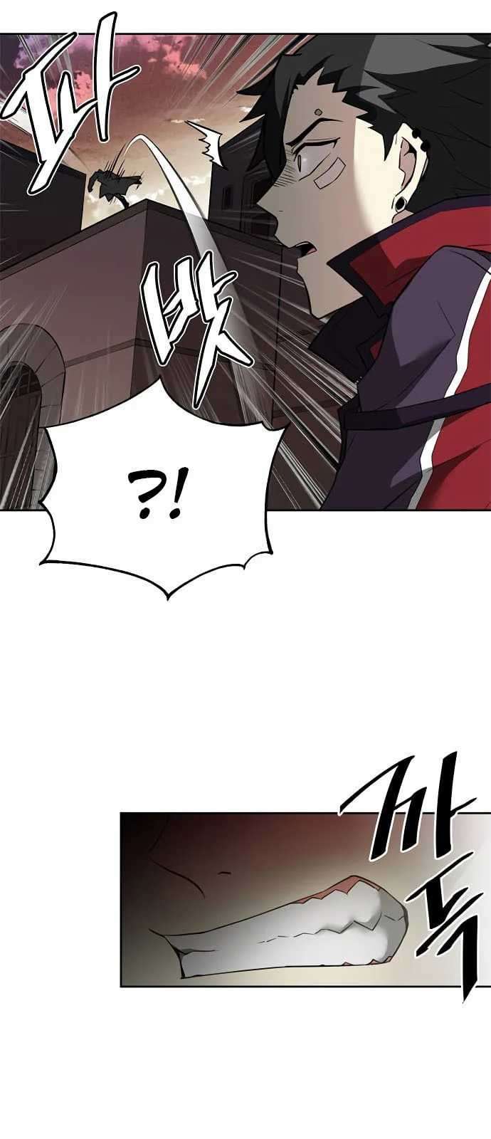 Villain To Kill Chapter 01 Image 57