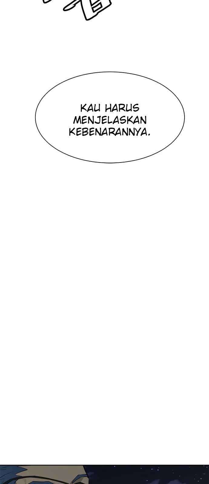 Villain To Kill Chapter 01 Image 77