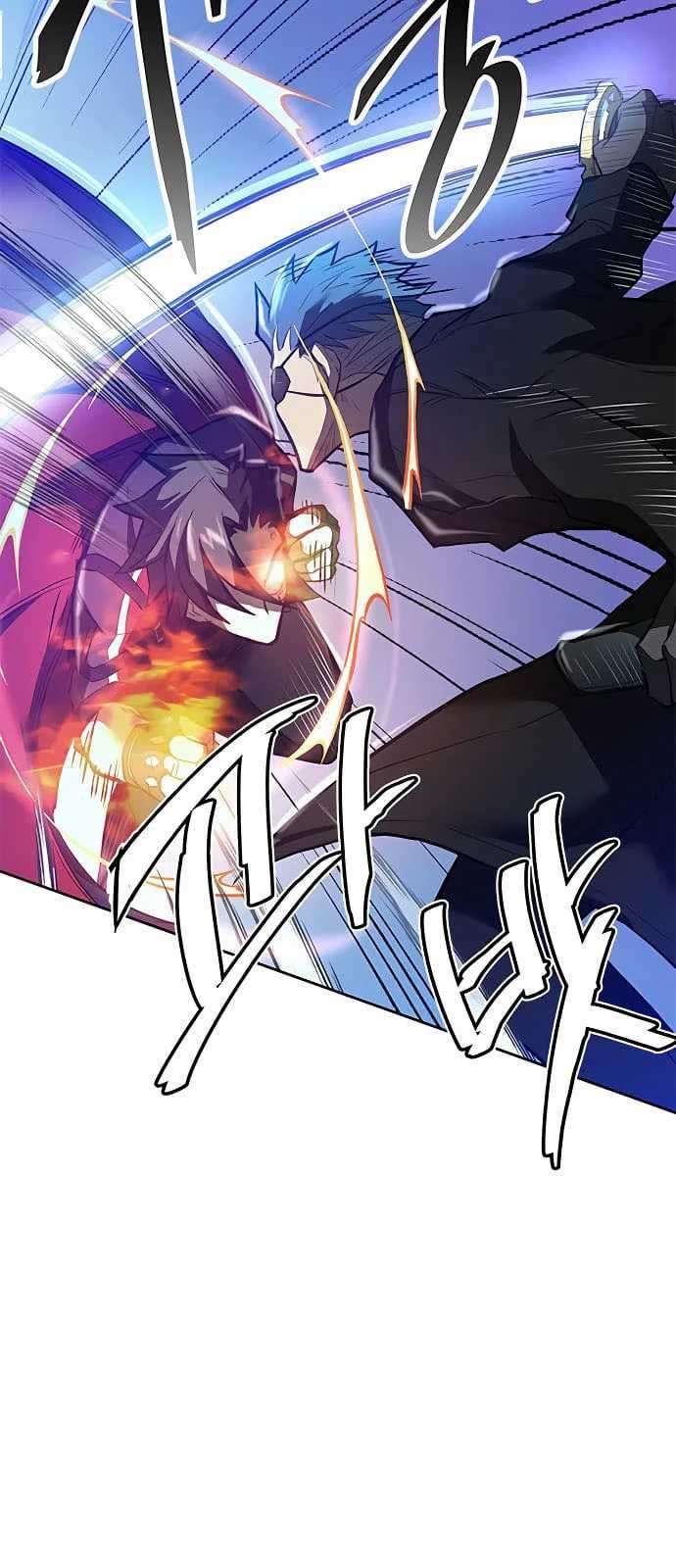 Villain To Kill Chapter 01 Image 88