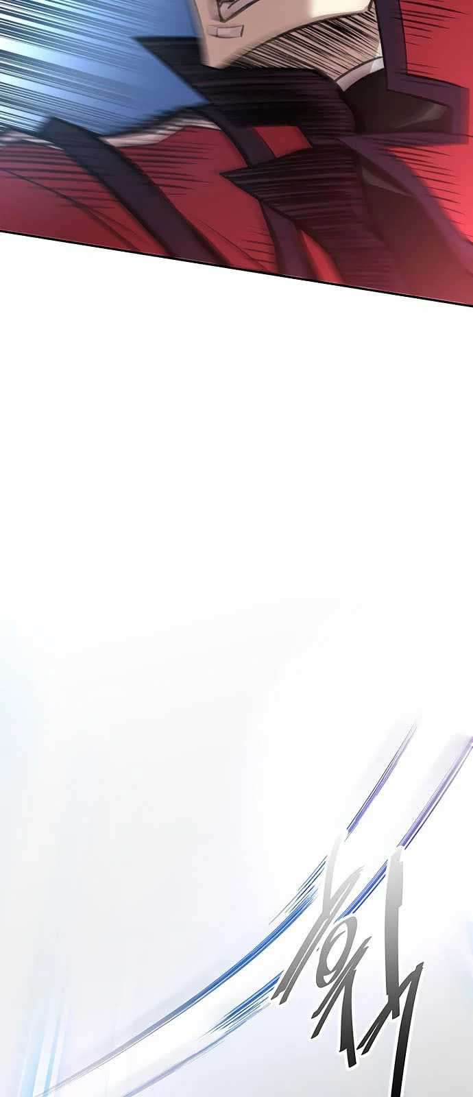 Villain To Kill Chapter 01 Image 95