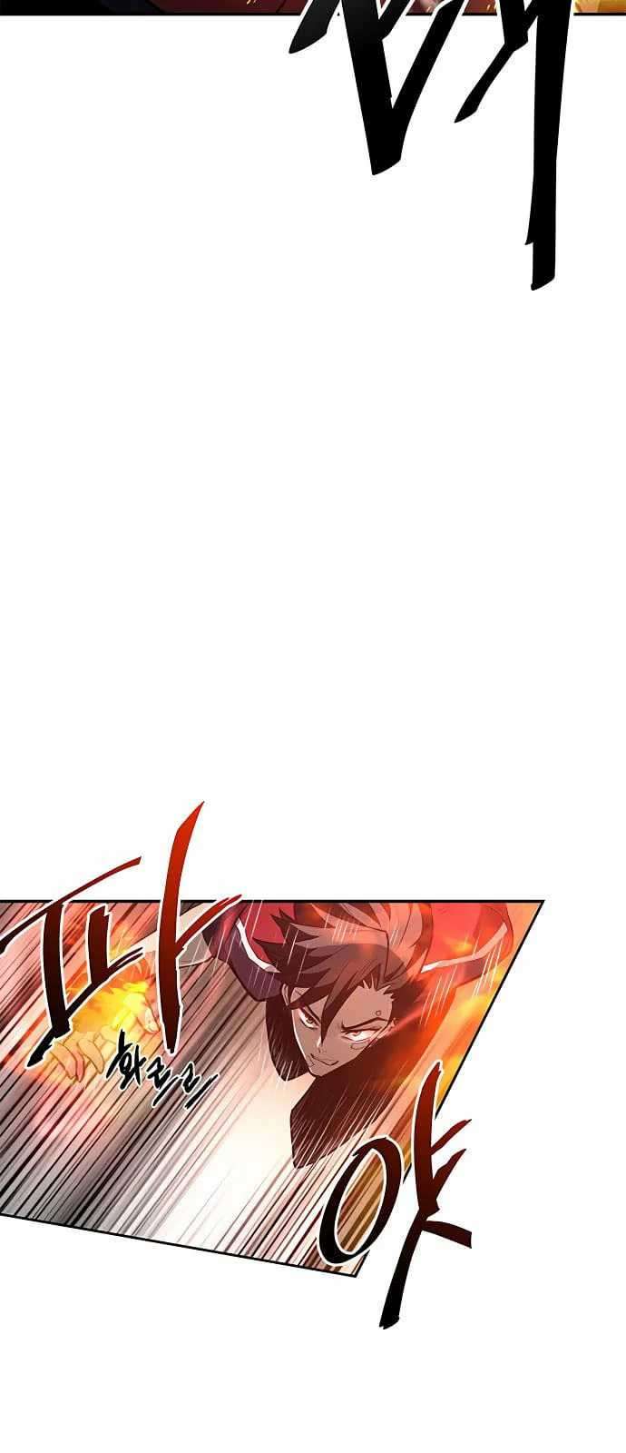 Villain To Kill Chapter 01 Image 98