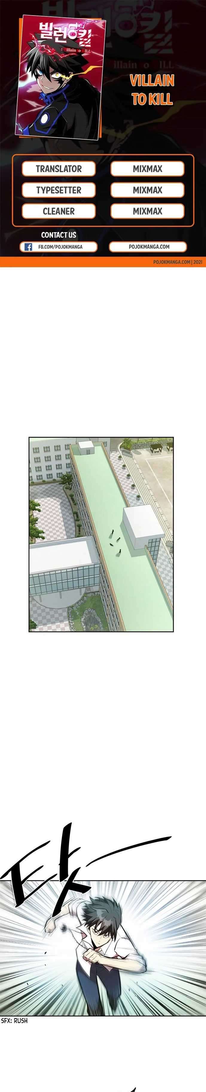 Villain To Kill Chapter 04 Image 0