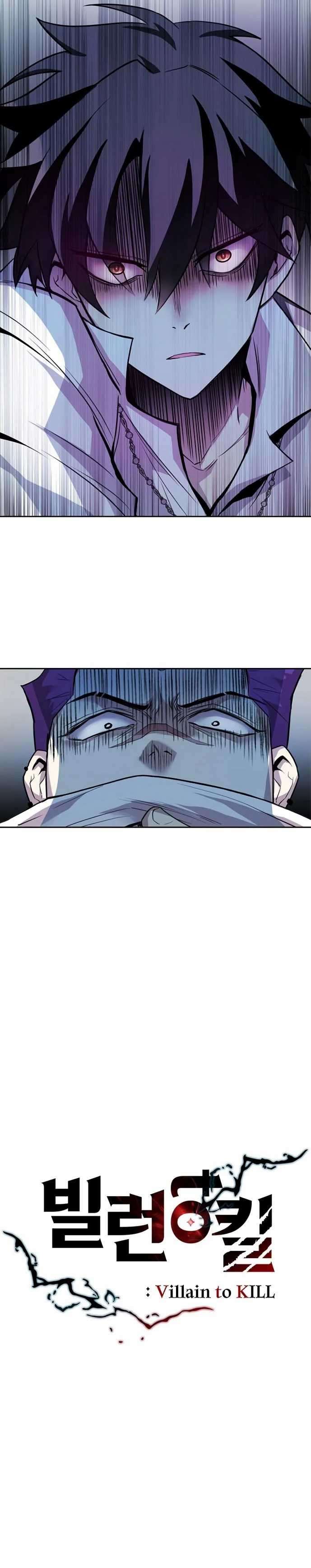 Villain To Kill Chapter 04 Image 6