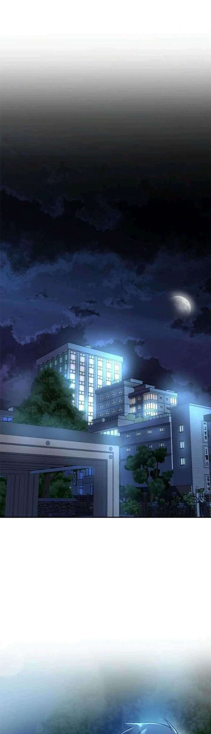 Villain To Kill Chapter 07 Image 15