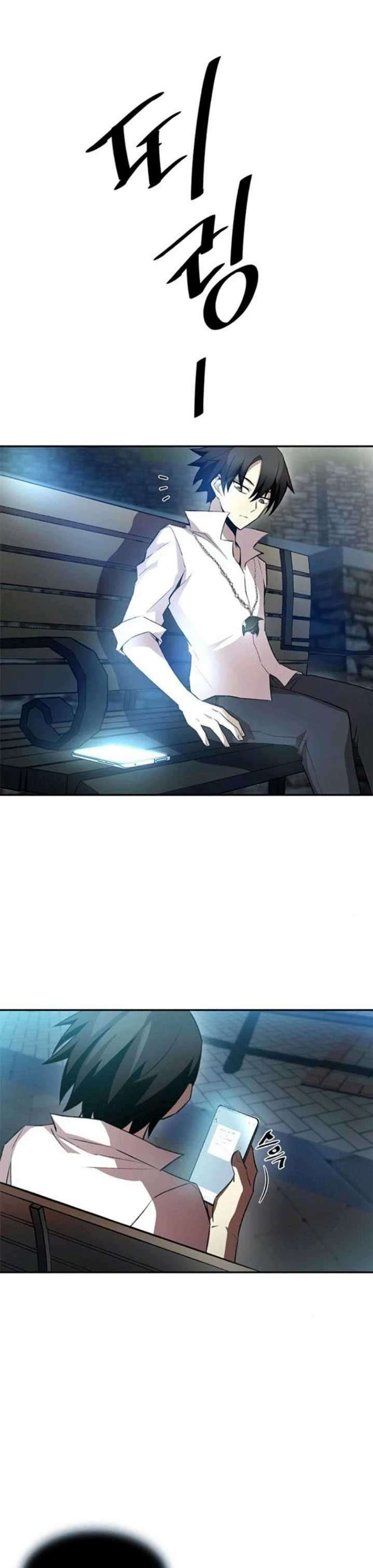 Villain To Kill Chapter 07 Image 20